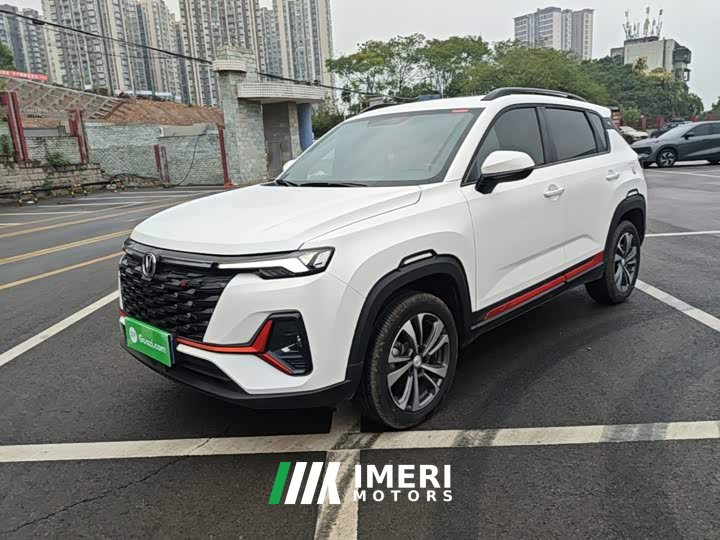 Changan CS35PLUS Edition 1.4T DCTLuxury Version