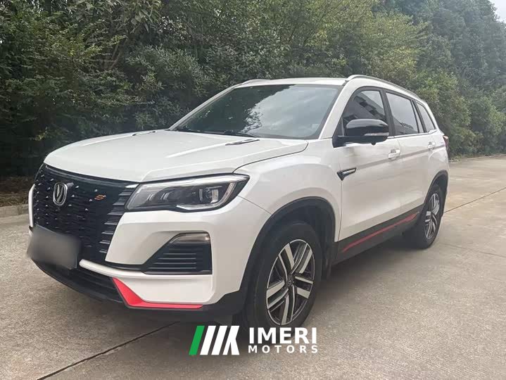 Changan CS75 Edition 1.5T DCTLuxury Version