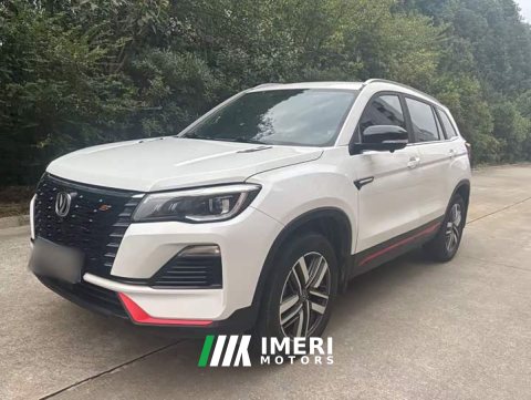 2022 Changan CS75 Edition 1.5T DCTLuxury Version - ავტომობილი ჩინეთიდან