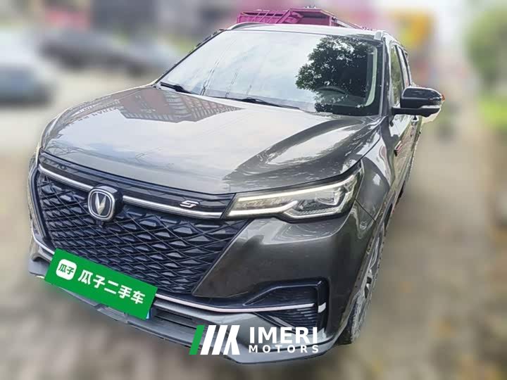 Changan CS55PLUS Edition 1.5T DCTPremium Version