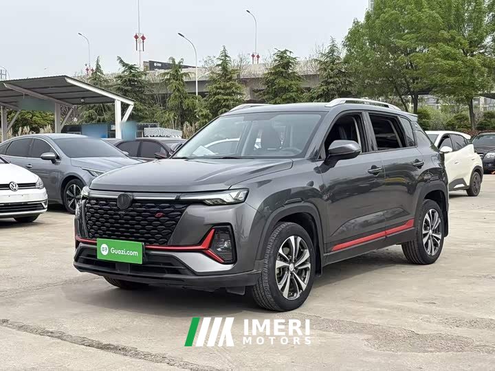 Changan CS35PLUS NE 1.4T DCTLuxury Version
