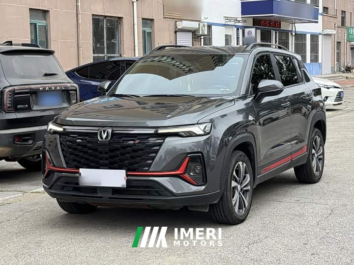 Changan CS35PLUS Edition 1.4T DCTLuxury Version