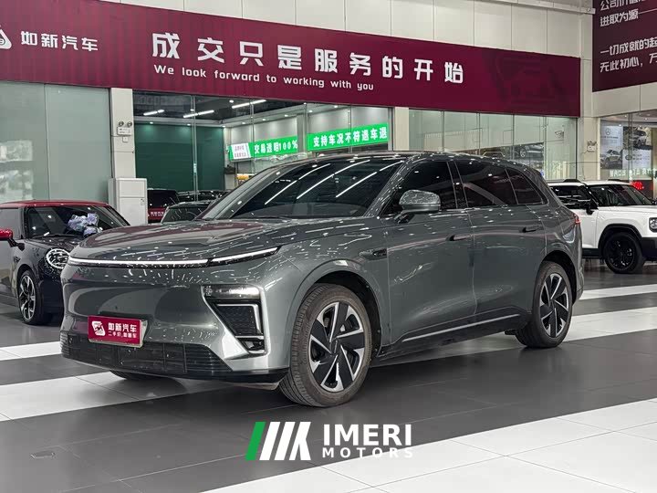 BYD ET EREV 200 Pro