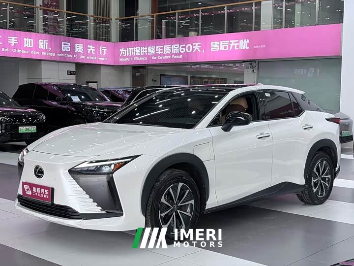Lexus RZ 300e Long Range Edition
