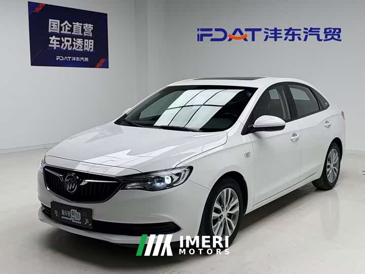 BYD 1.3T PHEV Version