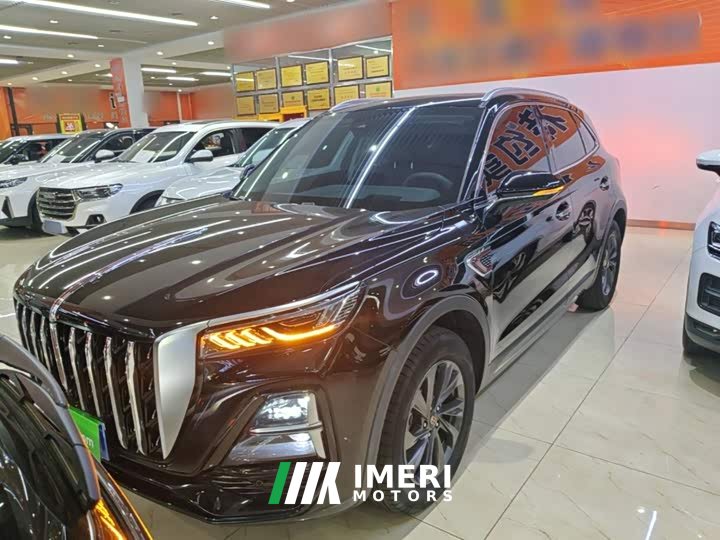 FAW HS5 2.0T 2WDPro Edition