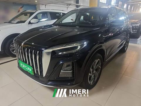 2025 FAW HS3 PHEV 117km Edition - ავტომობილი ჩინეთიდან