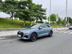Audi Q5L 40T RS Version - ფოტო 1