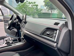 Audi Q5L 40T RS Version - ფოტო 14
