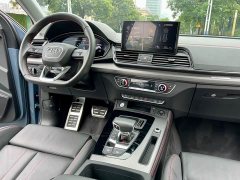Audi Q5L 40T RS Version - ფოტო 18