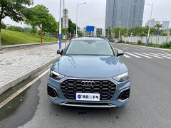 Audi Q5L 40T RS Version - ფოტო 2