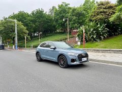 Audi Q5L 40T RS Version - ფოტო 5