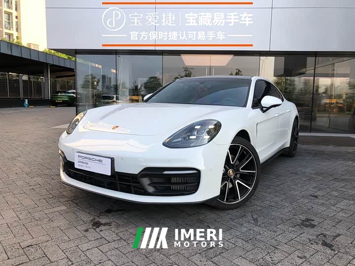 Porsche Panamera 2.9T