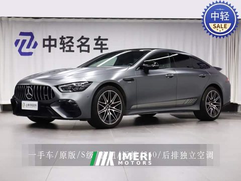 2023 Mercedes-Benz AMG GT AMG GT 50 4MATIC Edition - ავტომობილი ჩინეთიდან