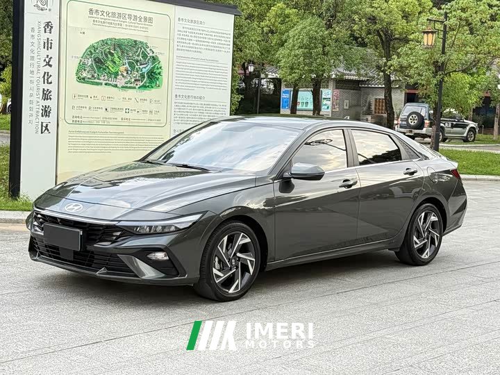 Hyundai Elantra 1.5L CVT GLX Edition