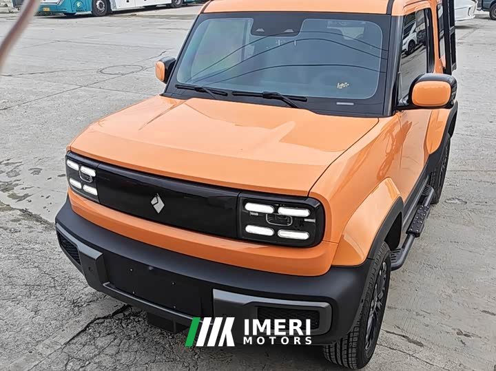 Baojun Edition
