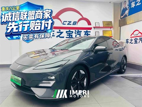2022 Deepal SL03 515EV Edition - ავტომობილი ჩინეთიდან