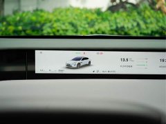 Avatr 12 650 AWD Edition - ფოტო 10