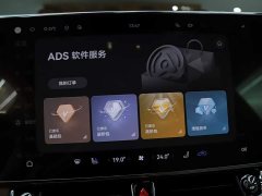 S800 EREV Edition 4 (192) - ფოტო 12