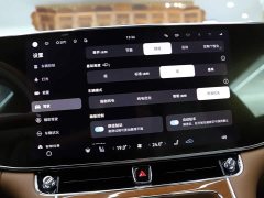 S800 EREV Edition 4 (192) - ფოტო 13
