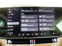 S800 EREV Edition 4 (192) - ფოტო 14