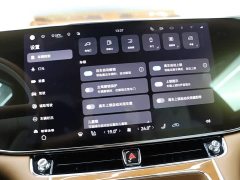 S800 EREV Edition 4 (192) - ფოტო 15