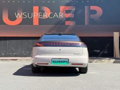 S800 EREV Edition 4 (192) - ფოტო 4