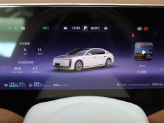 S800 EREV Edition 4 (192) - ფოტო 6