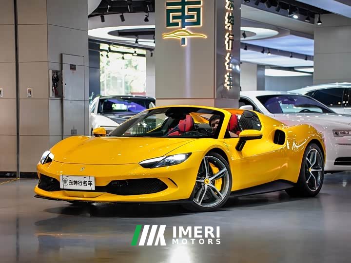 Li Auto 296 3.0T V6 GTS