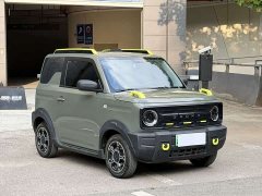 Wuling 200km - ფოტო 3