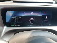 Wuling smart#5 Ultra Long Range Luxury Edition - ფოტო 14