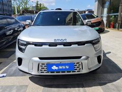 Wuling smart#5 Ultra Long Range Luxury Edition - ფოტო 2
