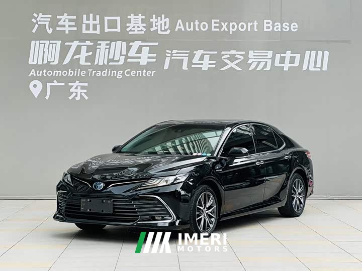 2.5HG Luxury Edition