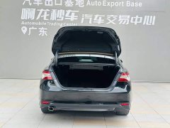 2.5HG Luxury Edition - ფოტო 17