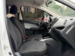 Changan E-Star Edition (31.86kWh) - ფოტო 11