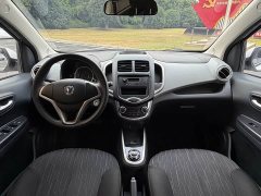 Changan E-Star Edition (31.86kWh) - ფოტო 9