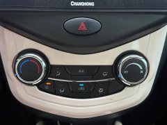 BYD E-Star Edition - ფოტო 14