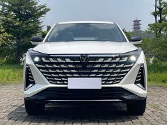 Changan UNI-Z 500Bar PRO - ფოტო 2