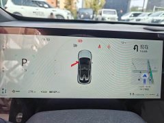 Changan UNI-T 1.5T Premium Version - ფოტო 2