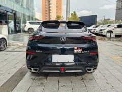 Changan UNI-T 1.5T Premium Version - ფოტო 4