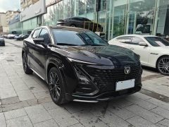Changan UNI-T 1.5T Premium Version - ფოტო 5
