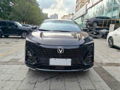 Changan UNI-T 1.5T Premium Version - ფოტო 9
