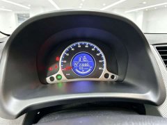 Changan E-Star Edition (31.95kWh) - ფოტო 8