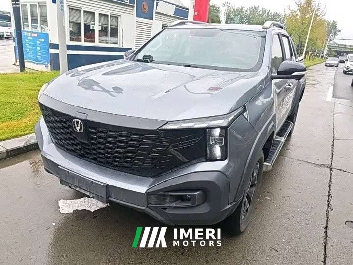 Changan Edition Flagship Version Dual MotorAWD
