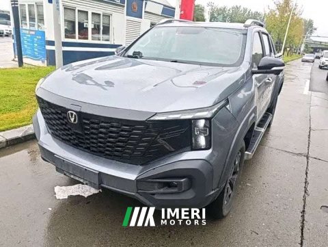 2024 Changan Edition Flagship Version Dual MotorAWD - ავტომობილი ჩინეთიდან