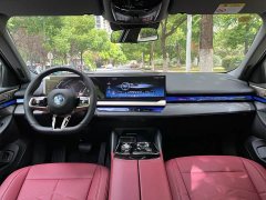 BMW 5 530Li Deluxe Version M - ფოტო 12