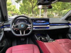 BMW 5 530Li Deluxe Version M - ფოტო 16
