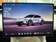 Xiaomi YU7 AWDMax Edition - photo 10