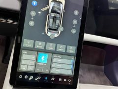 HiPhi X Flagship Edition6 - ფოტო 8