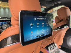 Mercedes-Benz S 450 L 4MATIC - ფოტო 14